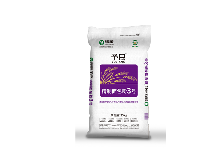 49图库2