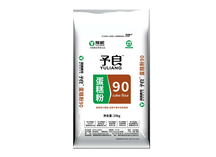 49图库2