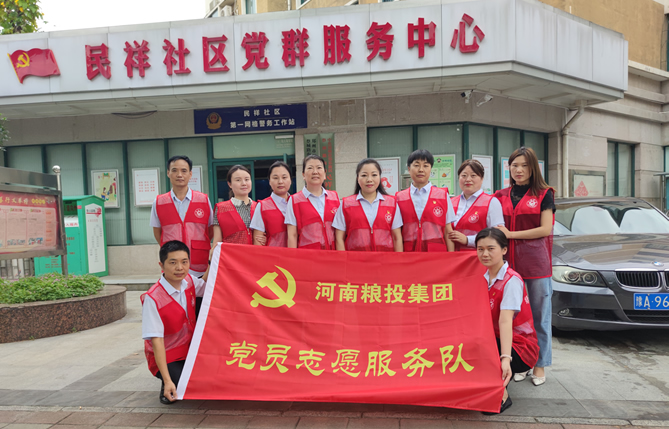 49图库2