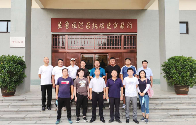 49图库2