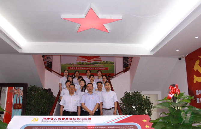49图库2
