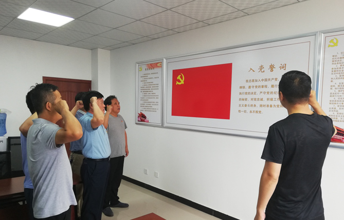 49图库2
