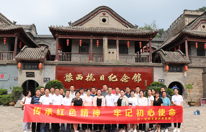 49图库2