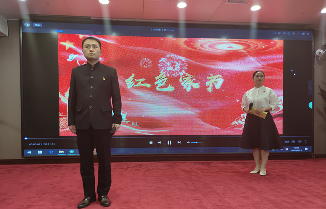 49图库2