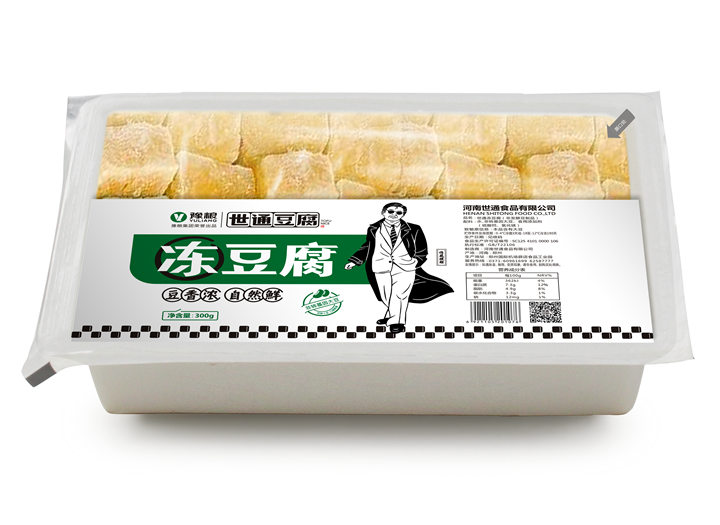 49图库2