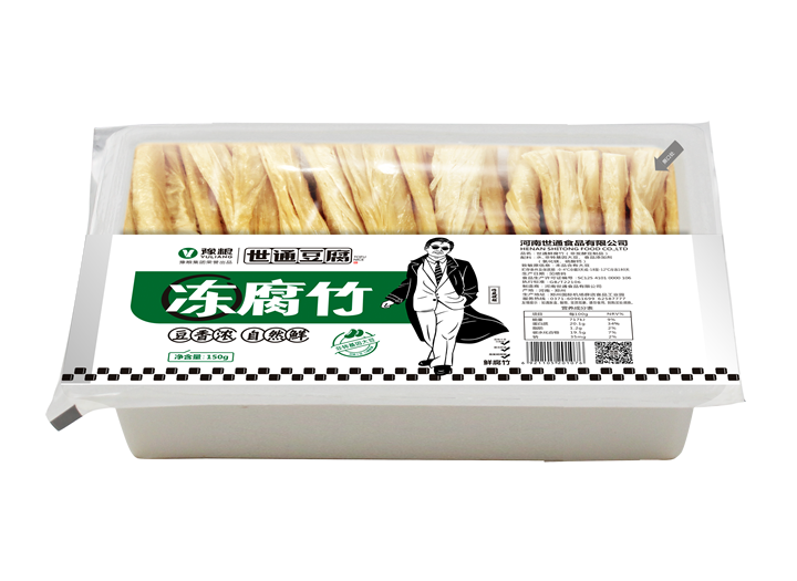 49图库2