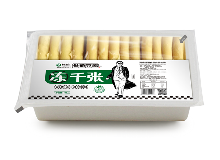 49图库2