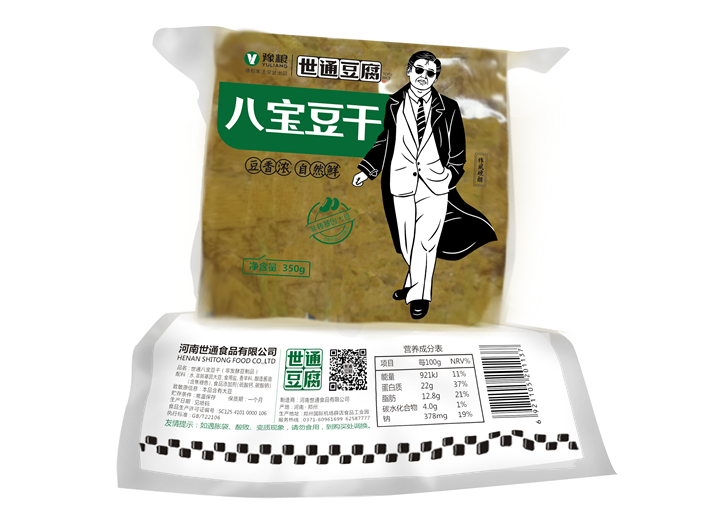 49图库2