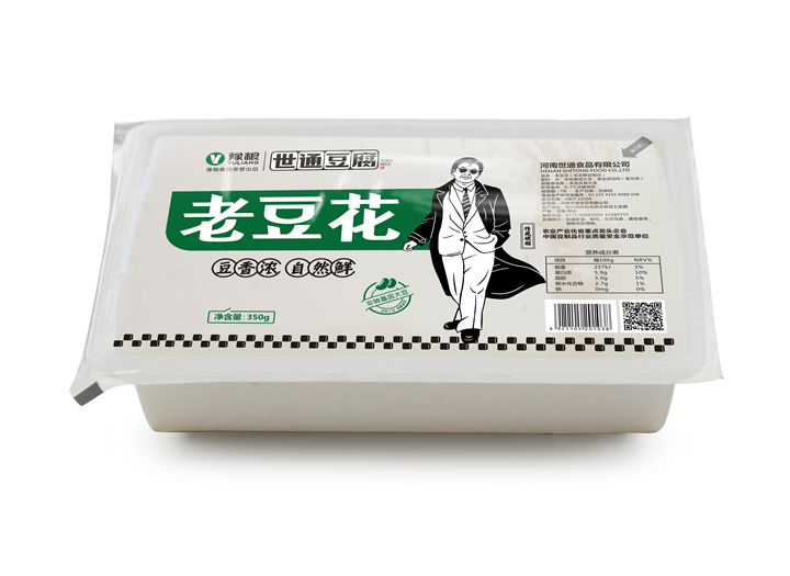 49图库2