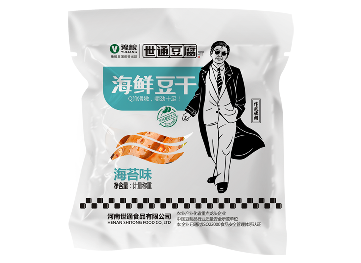 49图库2