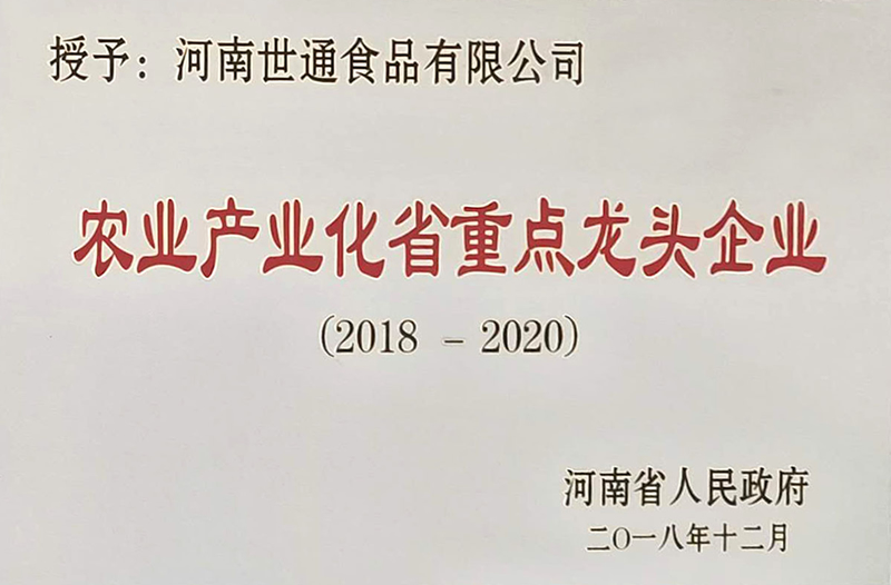 49图库2