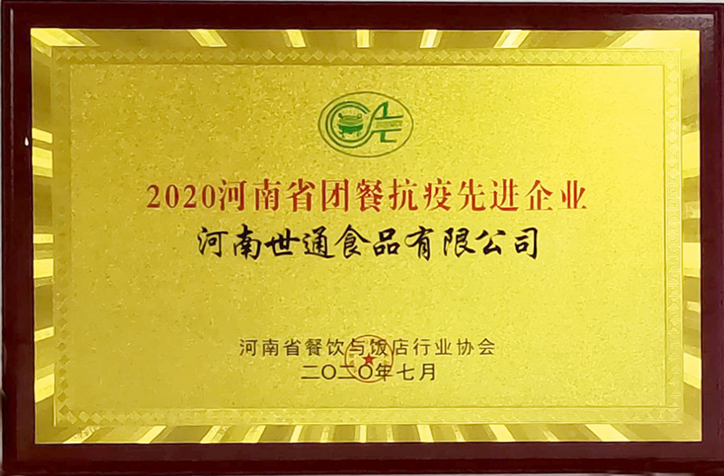 49图库2
