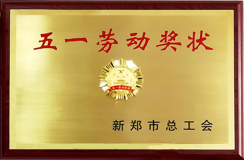 49图库2