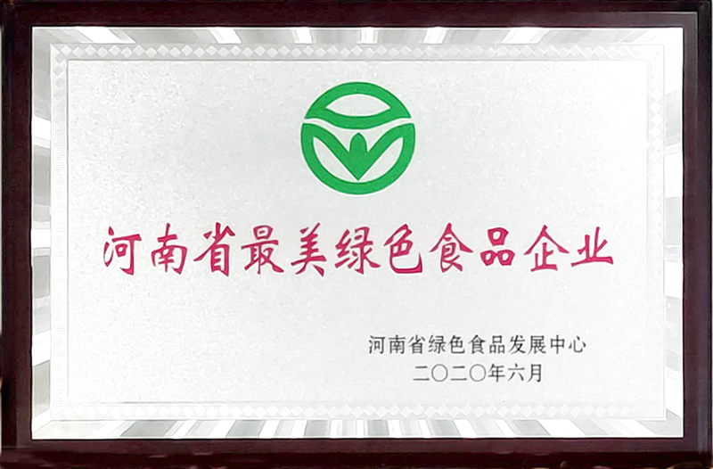49图库2