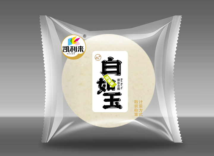 49图库2