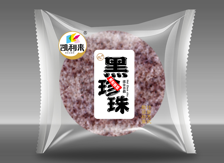 49图库2