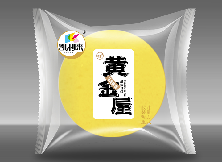 49图库2