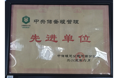 49图库2
