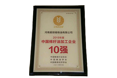 49图库2