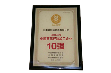 49图库2