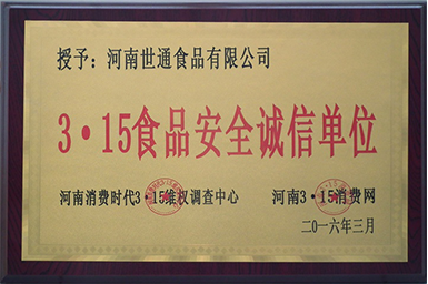 49图库2