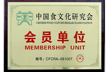 49图库2