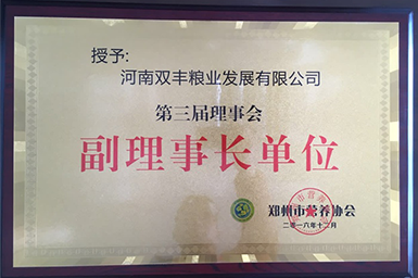 49图库2