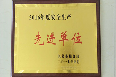 49图库2