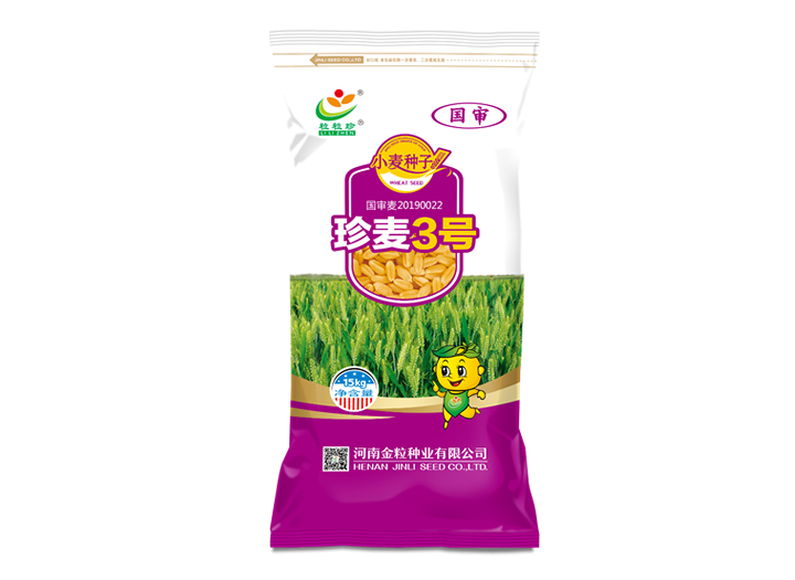 49图库2