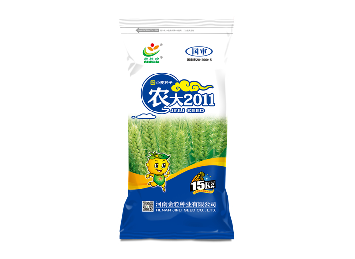 49图库2
