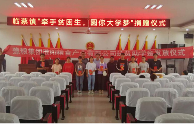 49图库2