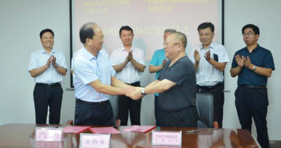 49图库2