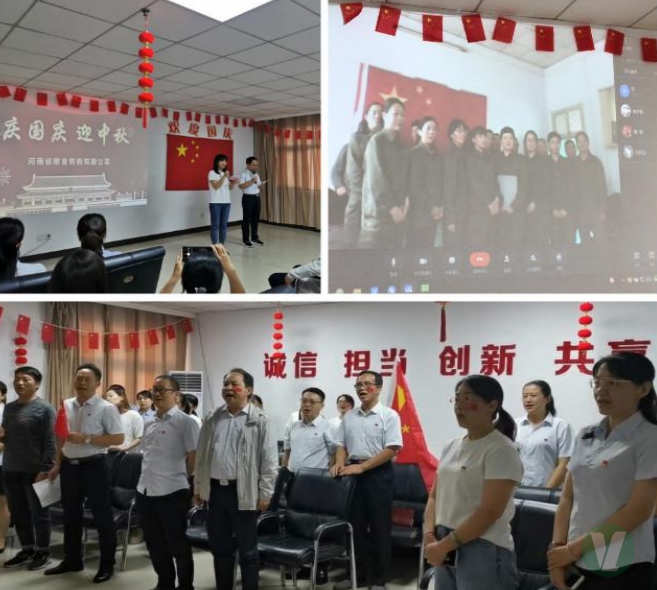 49图库2