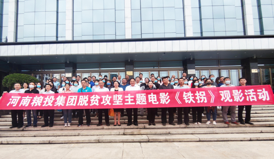 49图库2