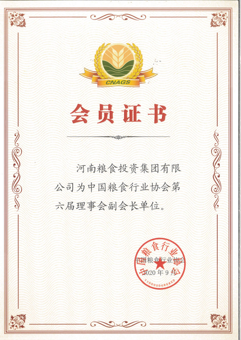 49图库2