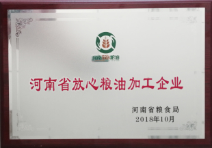 49图库2