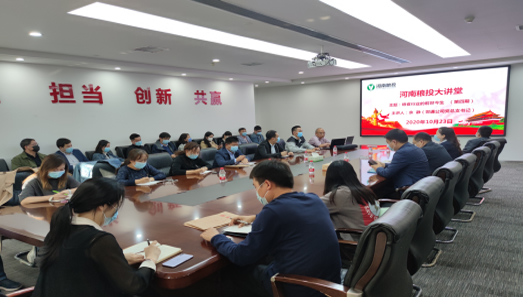 49图库2