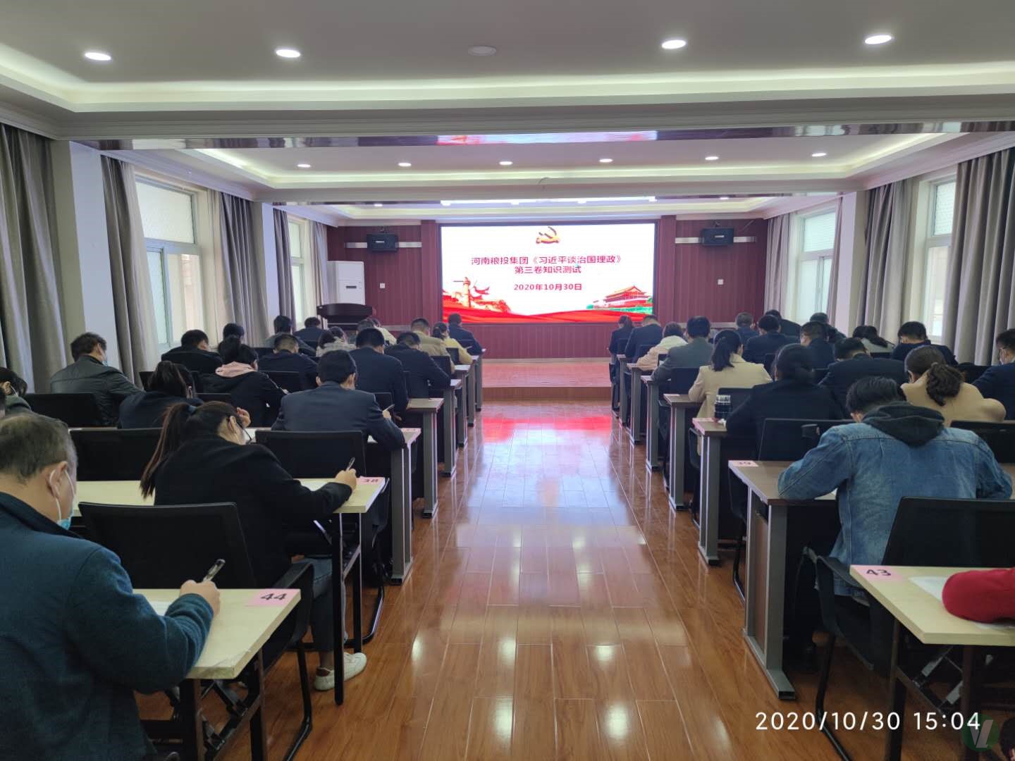 49图库2