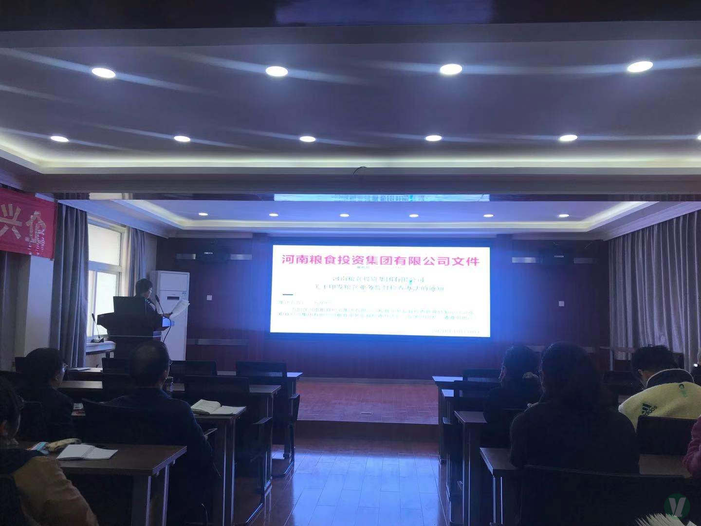 49图库2