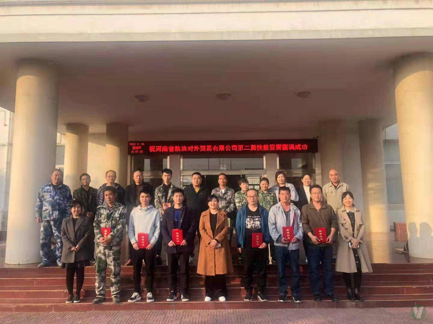 49图库2