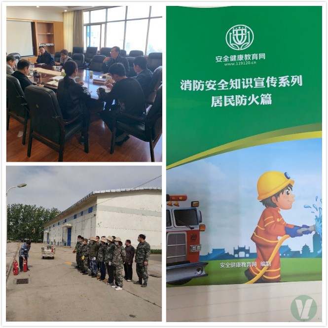 49图库2