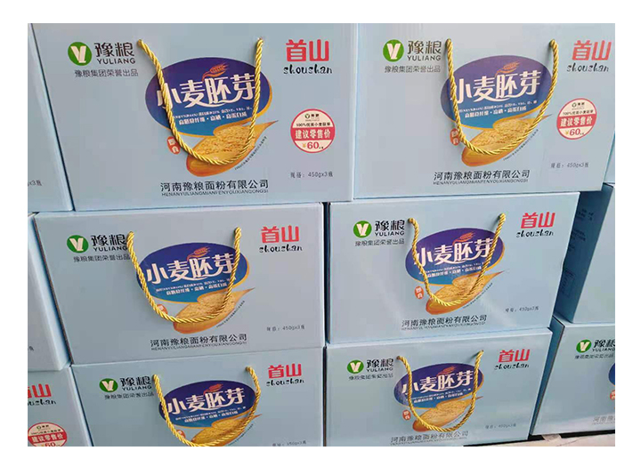 49图库2