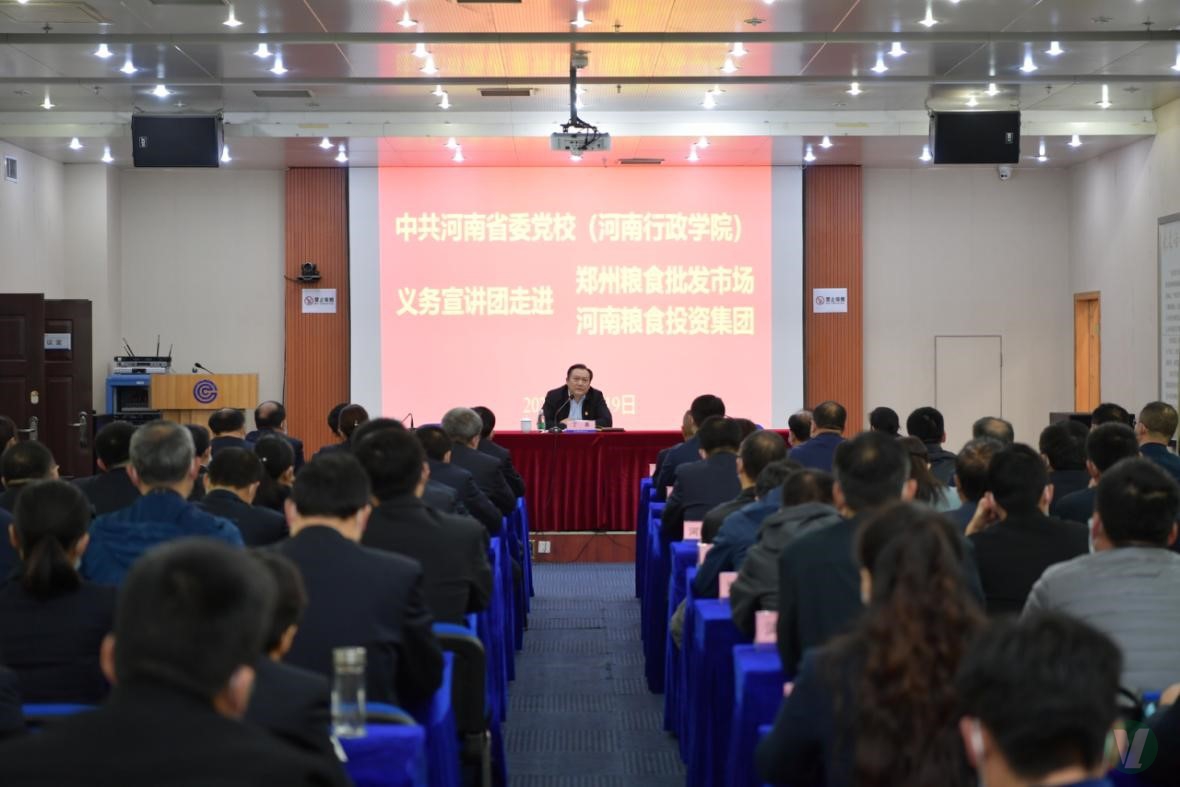 49图库2