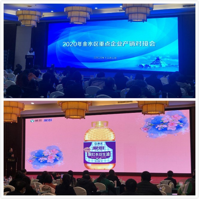 49图库2