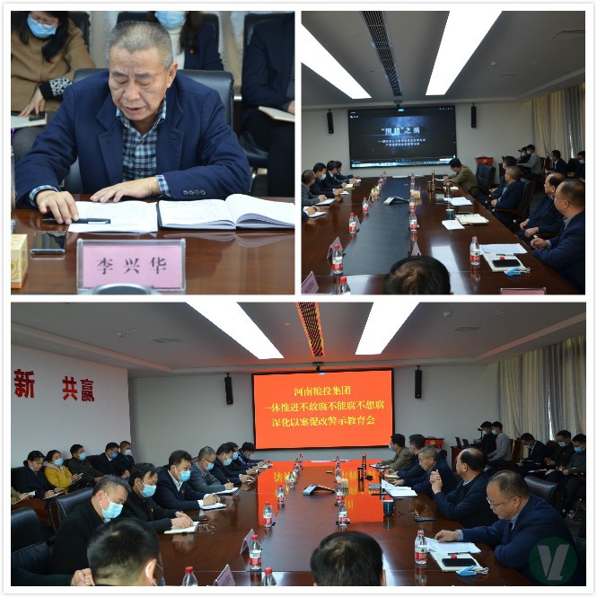 49图库2