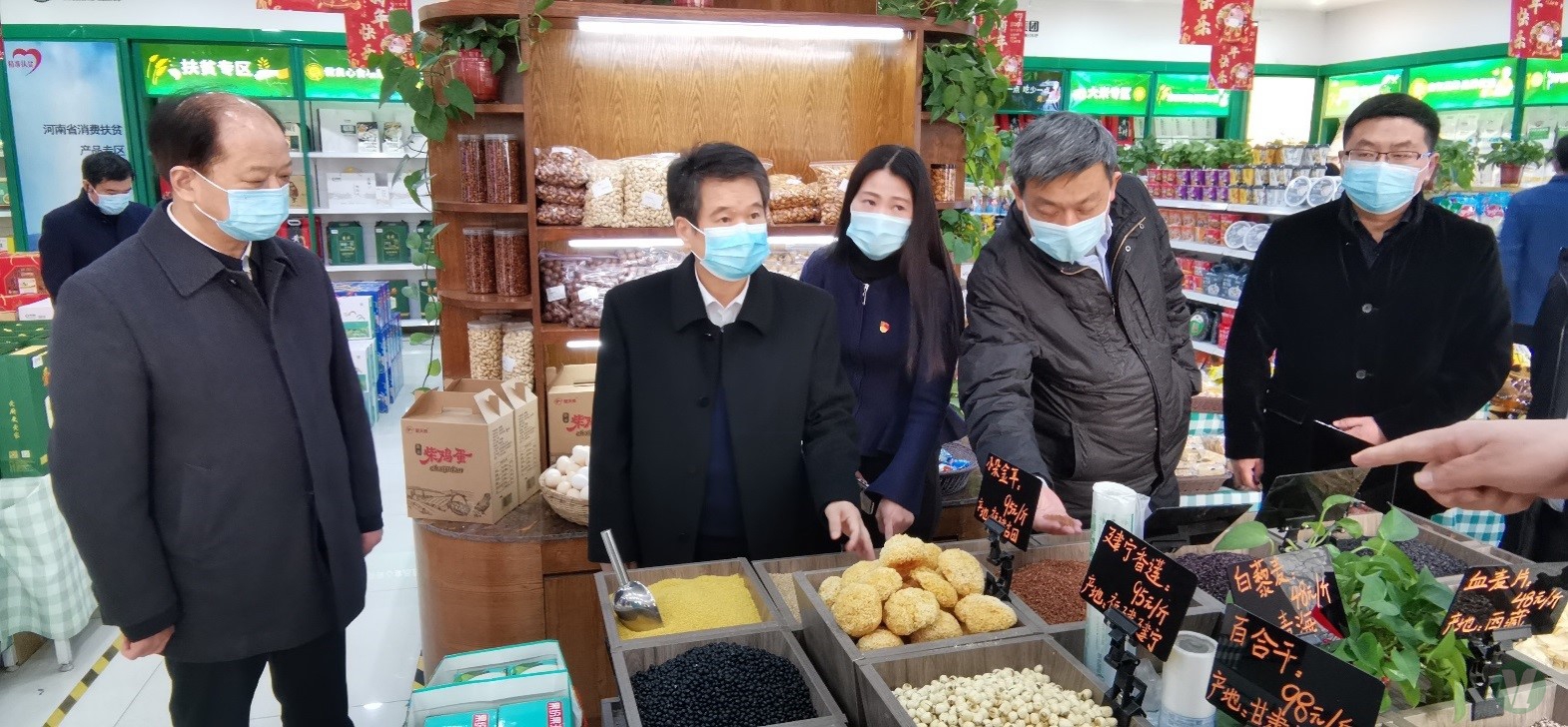 49图库2