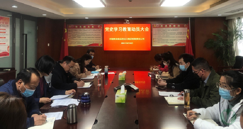 49图库2