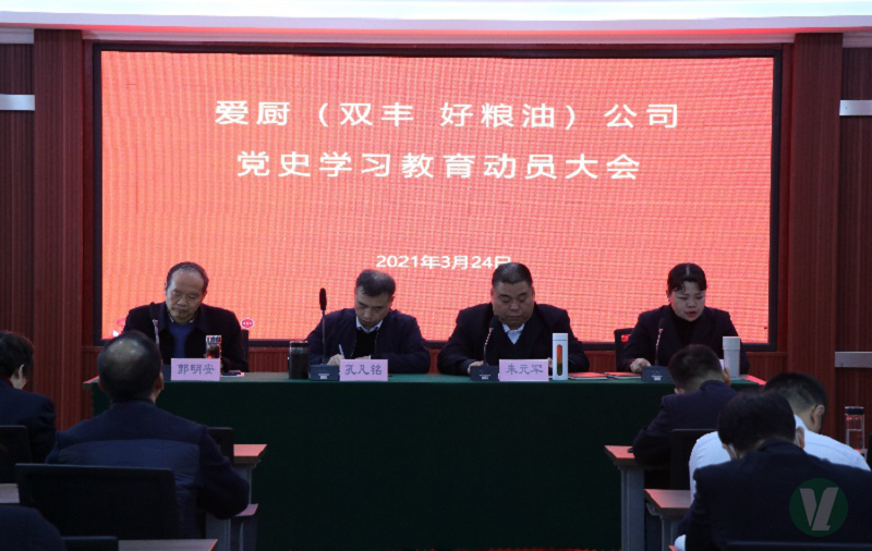 49图库2