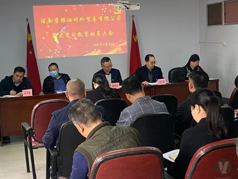 49图库2