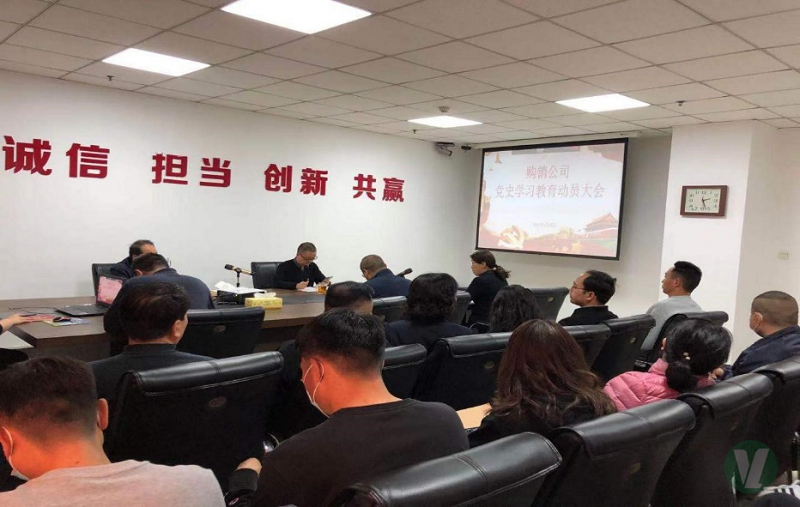 49图库2